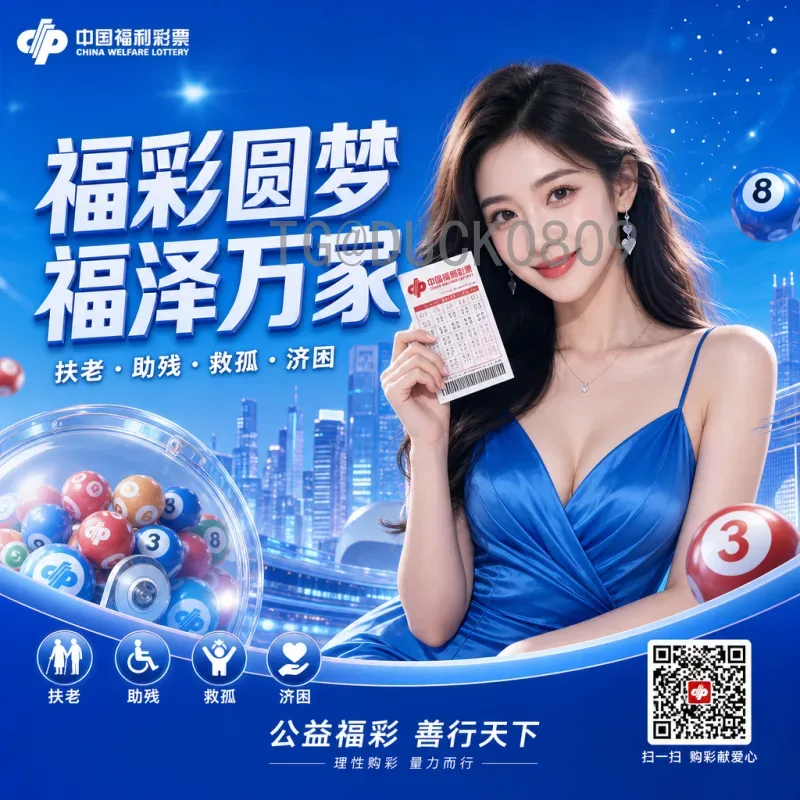 葡萄牙美加墨世界杯前瞻：黄金一代的终极考验